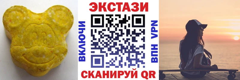 кракен маркетплейс  Приморск  ЭКСТАЗИ бентли 