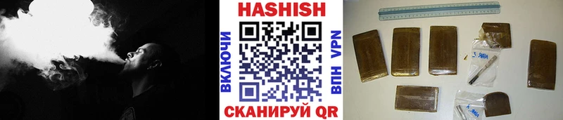ОМГ ОМГ ССЫЛКА Приморск Гашиш AMNESIA HAZE