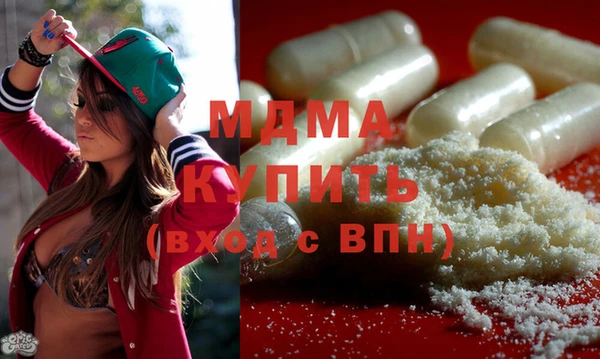 Альфа ПВП Аркадак