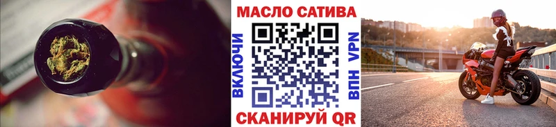 цена   Приморск  ТГК Wax 